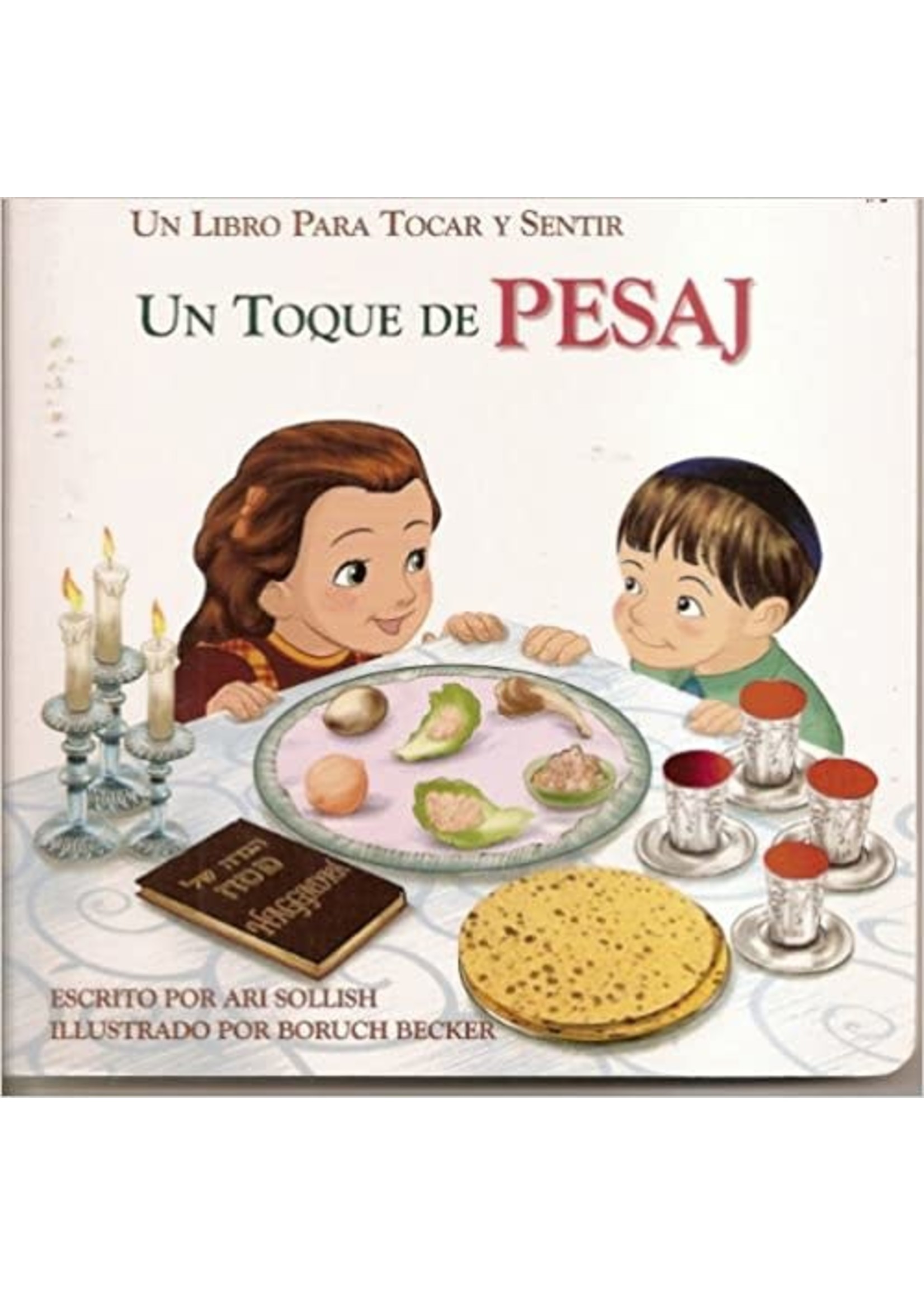 A TOUCH OF PASSOVER SPANISH