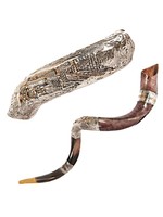 YEMENITE SHOFAR SILVER DECOR  80-90 CM