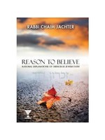 REASON TO BELIEVE HARDCOVER