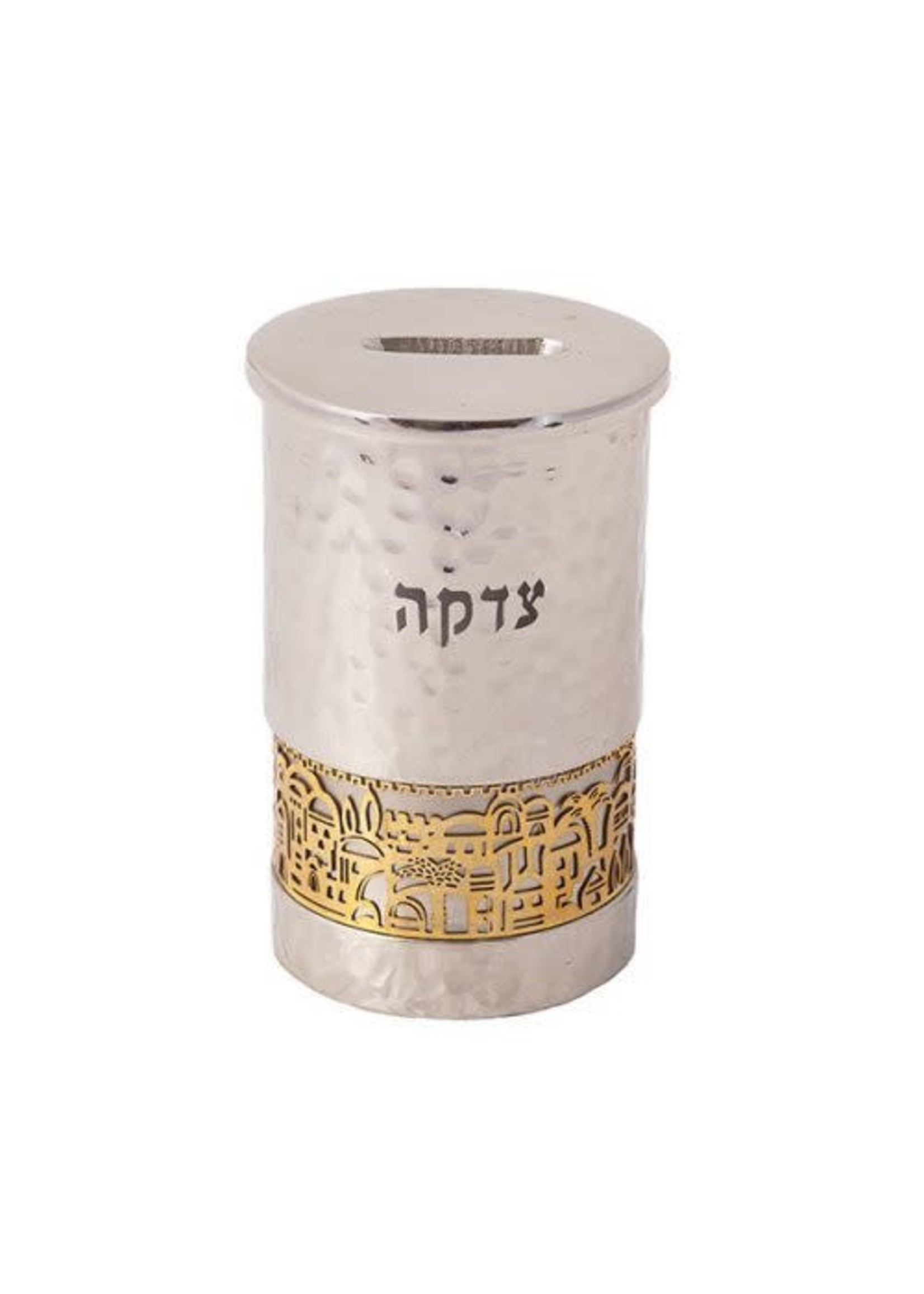 CHARITY BOX  HAMMERED NICKEL LASER CUT BRASS JERUSALEM INLAY