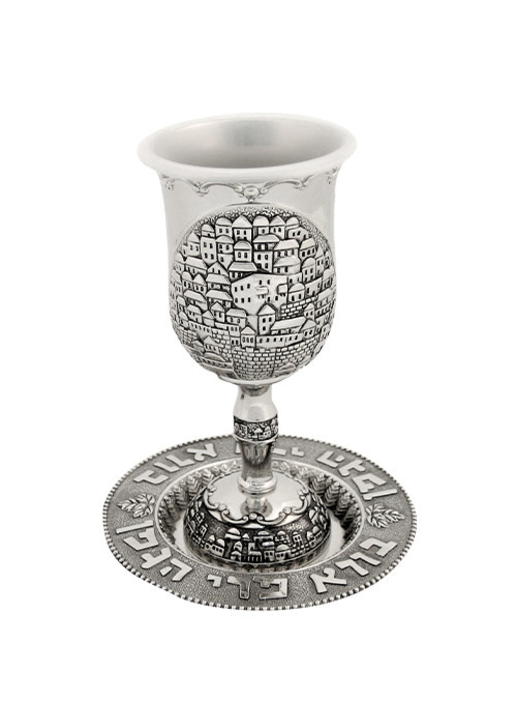 KIDDUSH CUP NICKEL JERUSALEM CITY WAVE