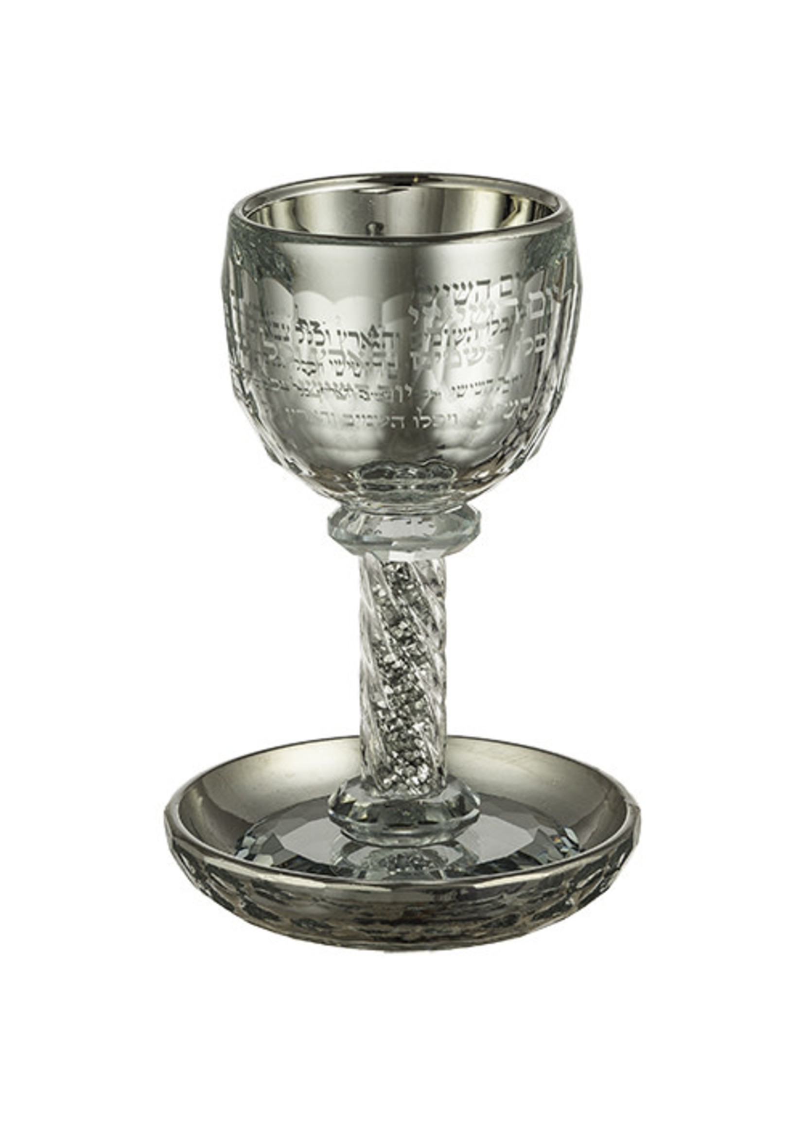 KIDDUSH CUP CRYSTAL SILVER  STONE FILLED STEM " YOM HASHISHI..."
