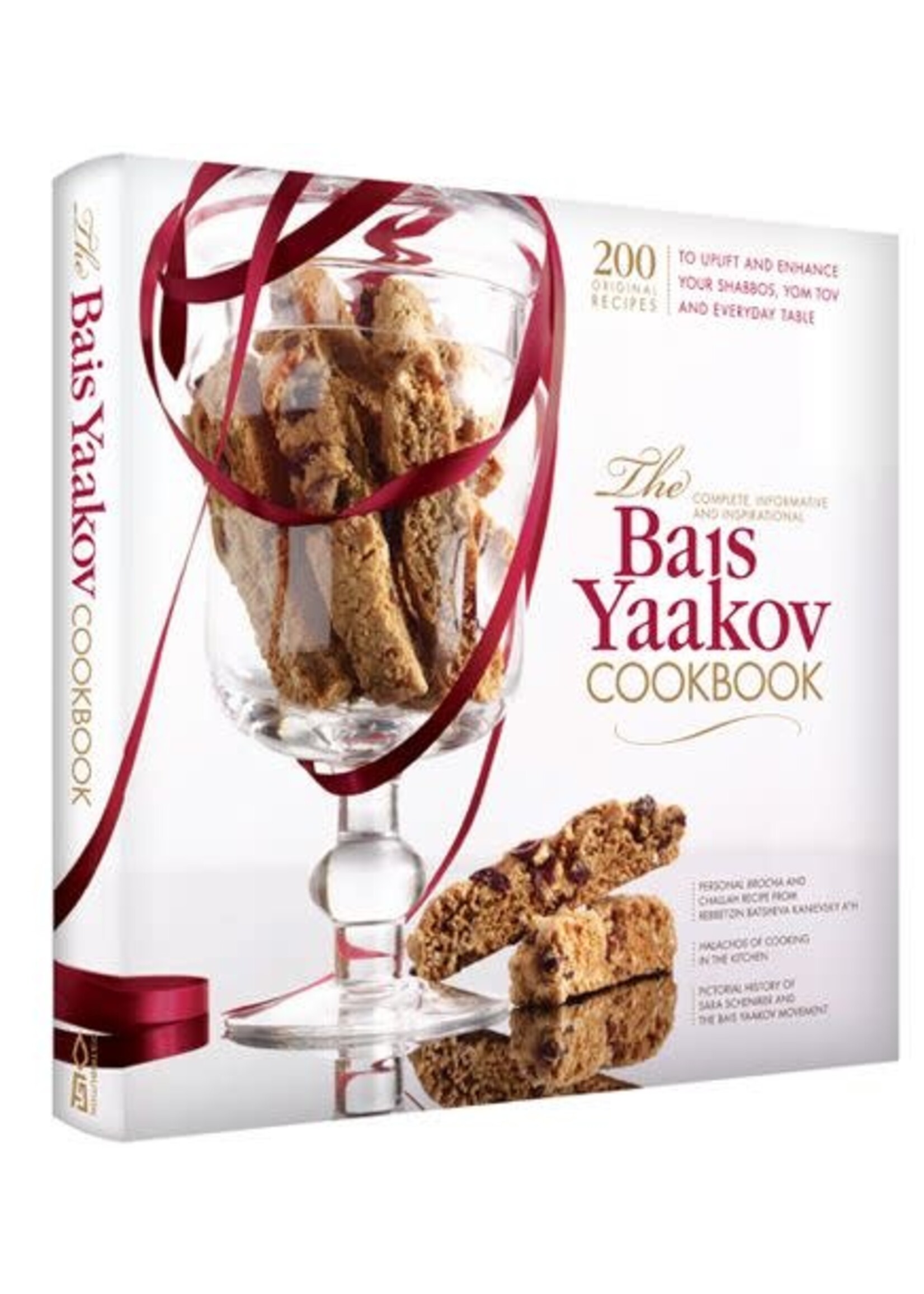 THE BAIS YAAKOV COOKBOOK