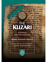 KUZARI, KOROBKIN COMPACT EDITION