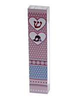 MEZUZAH ACRYLIC CHILDREN BIRDS