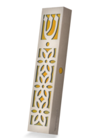 MEZUZAH LASER CUT FLORAL -MUSTARD