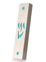 MEZUZAH LASER CUT SHIN TRQ