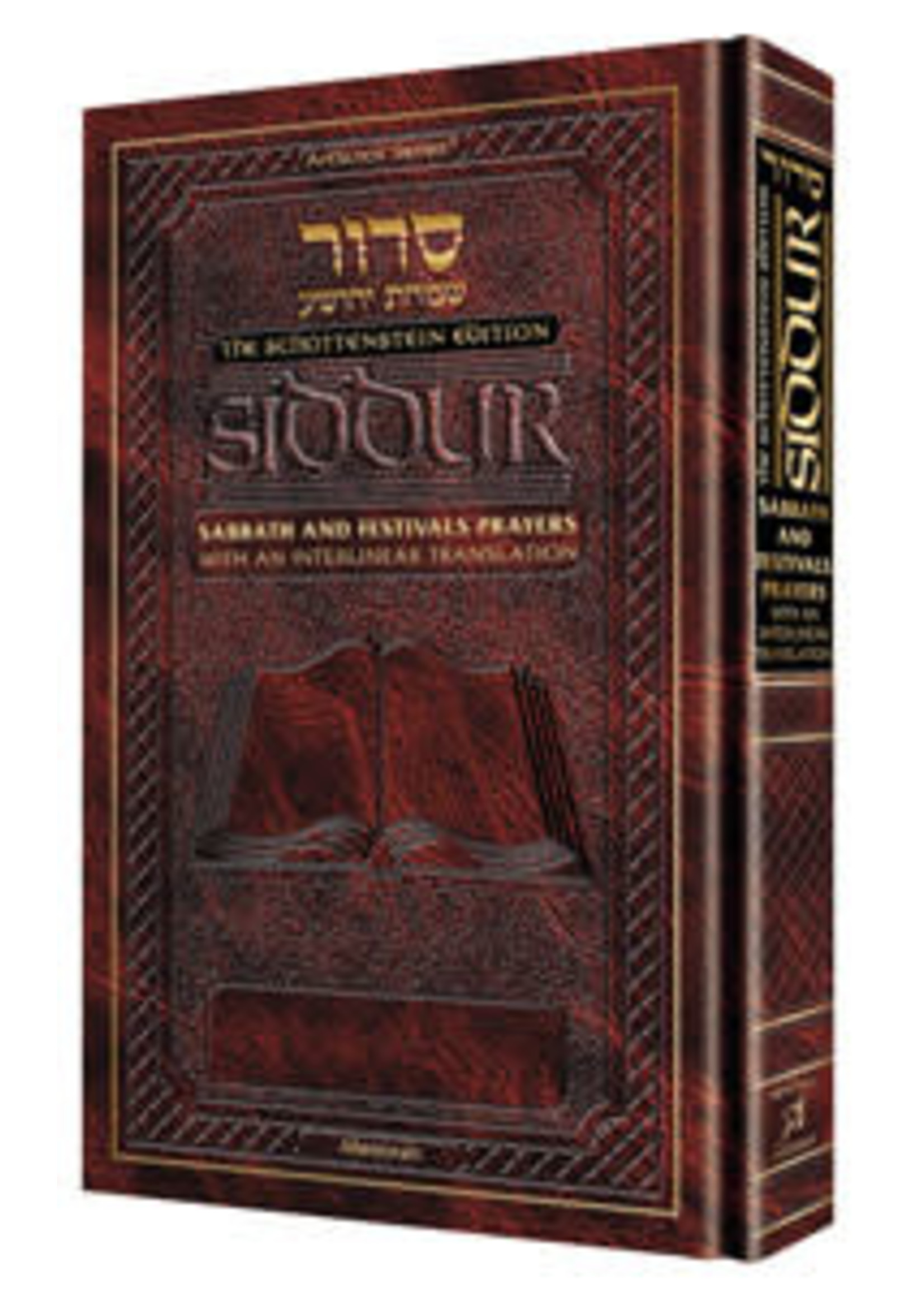 SIDDUR SEFARD INTERLINEAR SHABBAT & FESTIVALS HARD COVER FULL SIZE