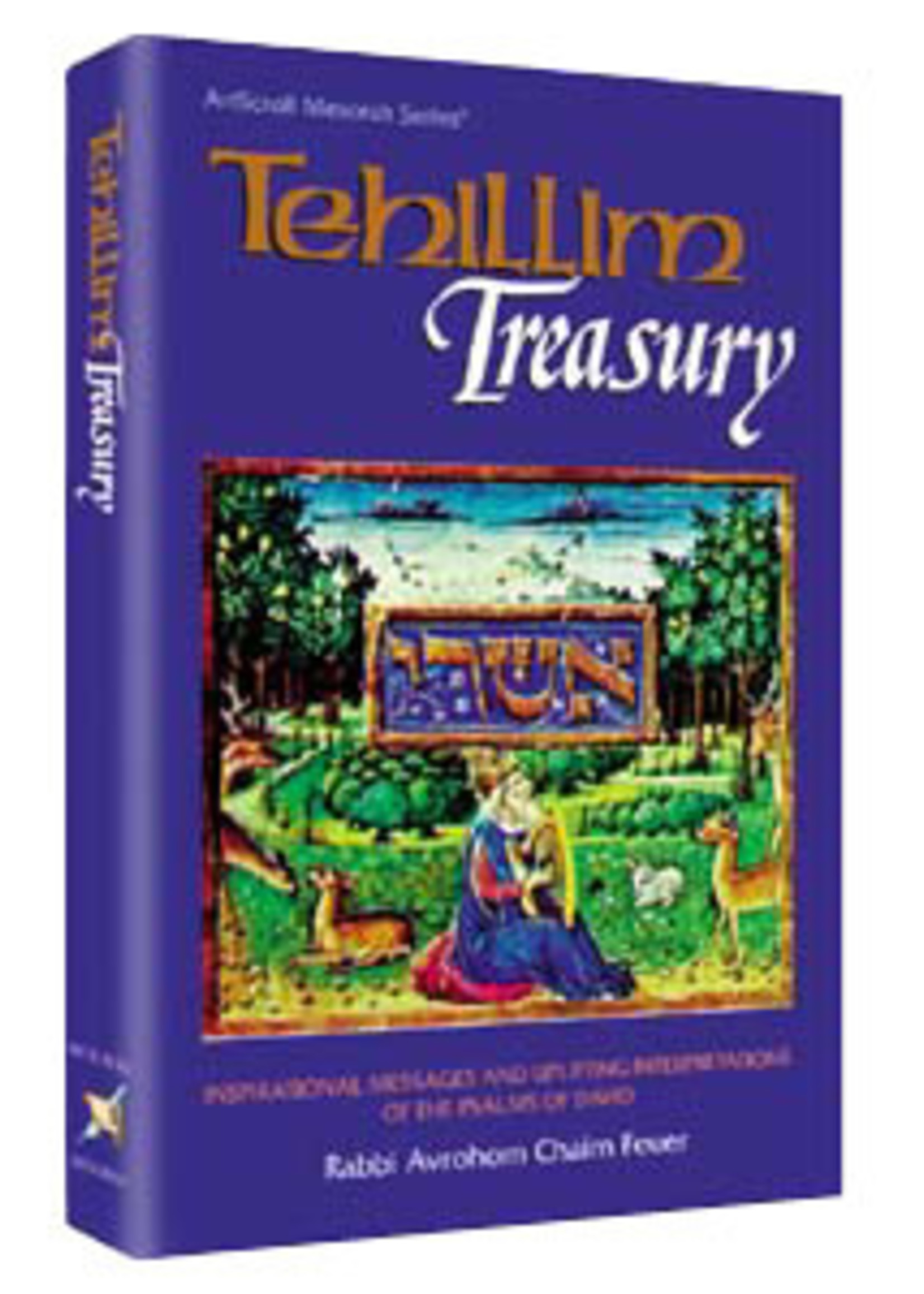 TEHILLIM TREASURY H/C