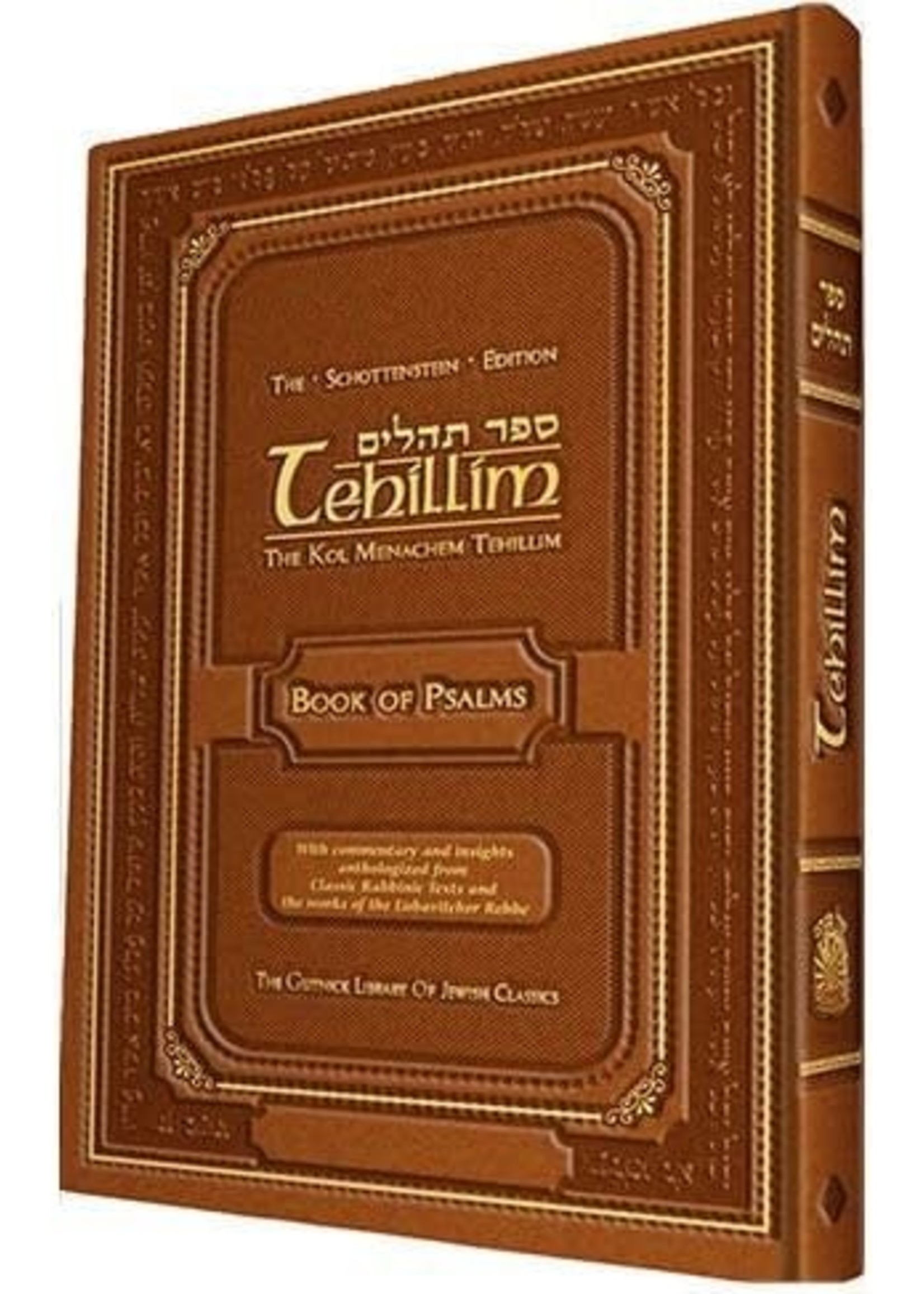 TEHILLIM BOOK OF PSALMS SCHOTTENSTEIN EDITION
