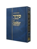 SIDDUR CHABAD ENGLISH COMPACT SIZE HARDCOVER