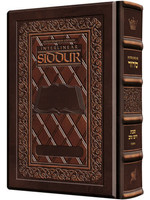 SIDDUR INTERLINEAR SHABBOS & FESTIVAL ASHKENAZI BROWN LEATHER FULL SIZE