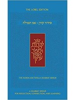 THE KOREN SHABBAT SIDDUR