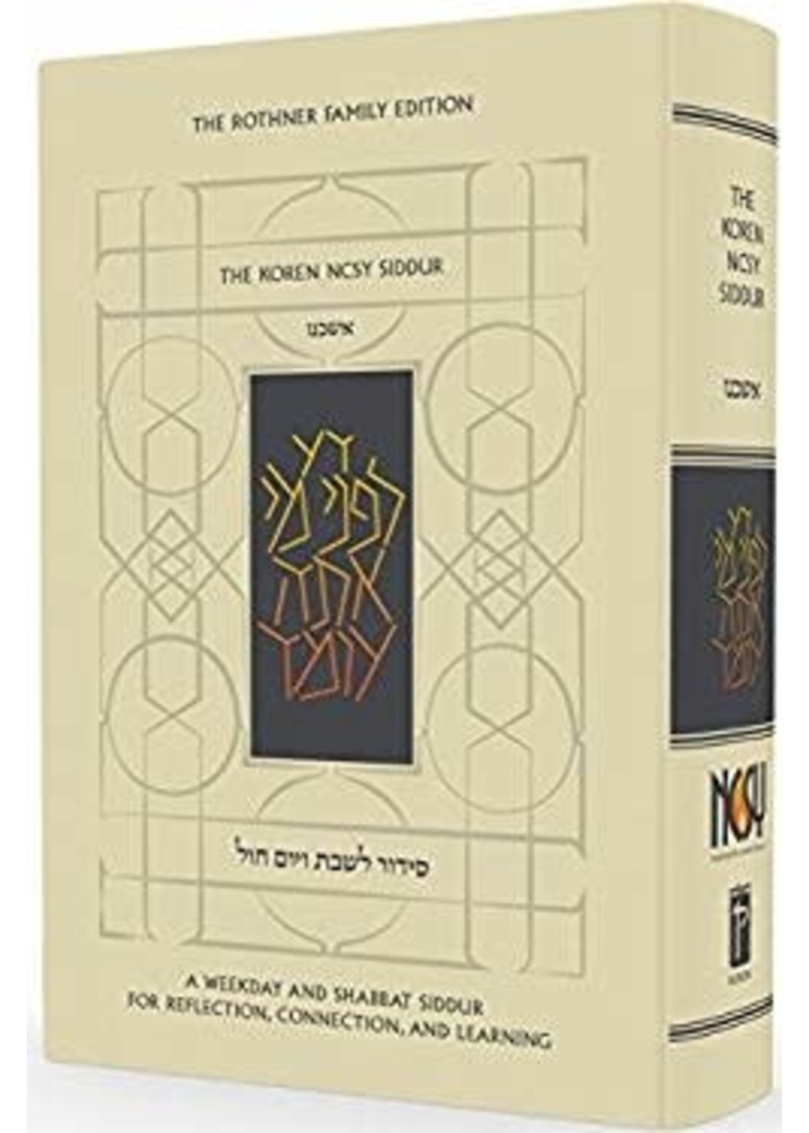 THE KOREN NCSY SIDDUR COMPLETE