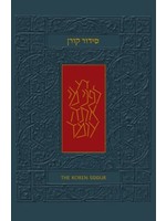 THE KOREN SACKS SIDDUR