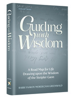 GUILDING WITH WISDOM