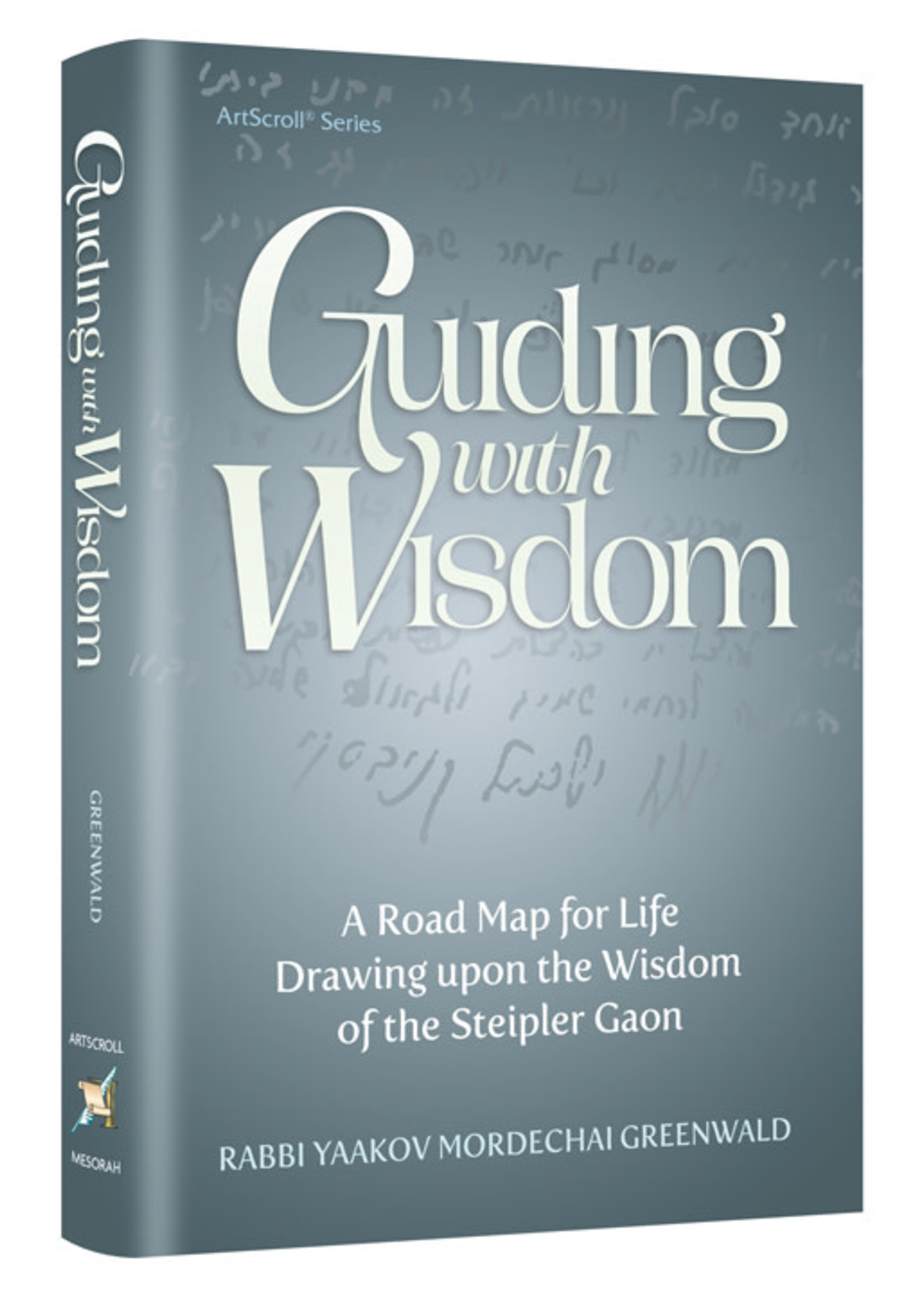 GUILDING WITH WISDOM