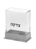 CHARITY BOX LUCITE SILVER BASE "TZEDAKAH"