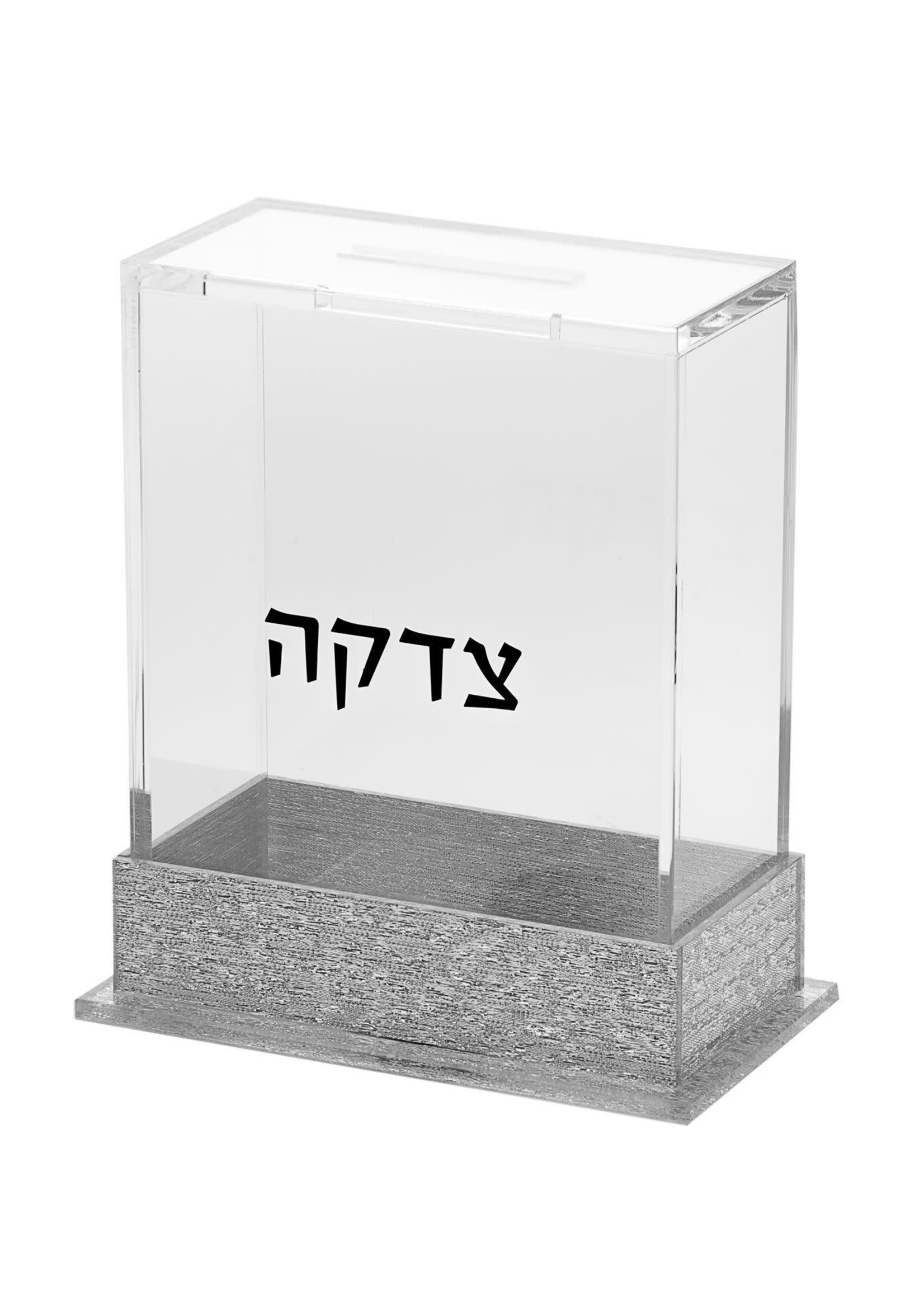 CHARITY BOX LUCITE SILVER BASE "TZEDAKAH"