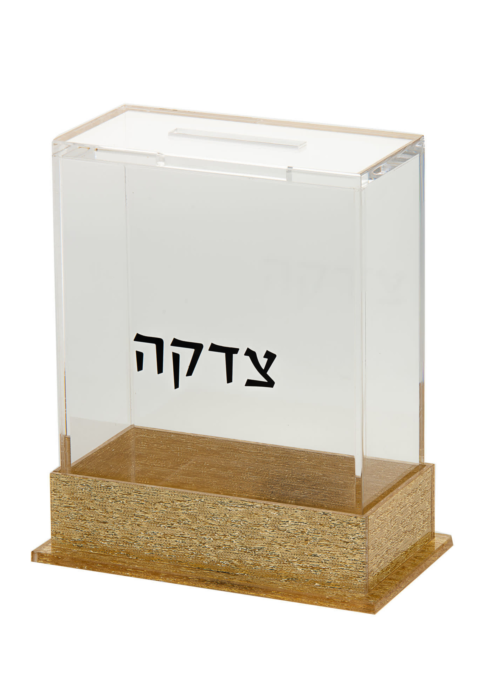 CHARITY BOX LUCITE GOLD BASE "TZEDAKAH"