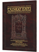 BAVA METZIA 1B [TRAVEL] #41B