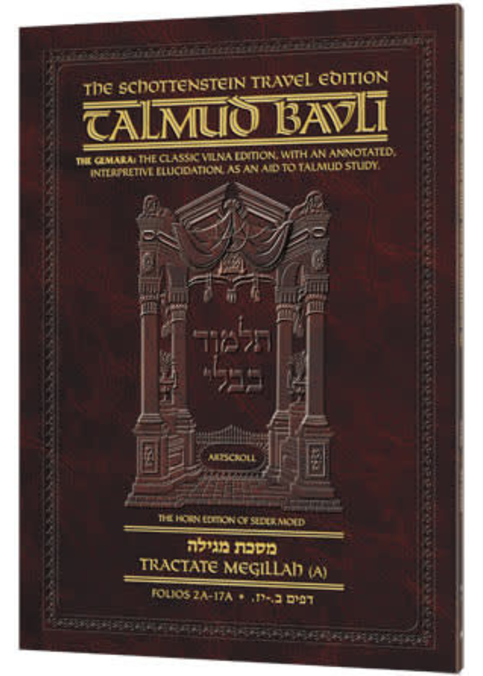 AVODAH ZARAH 1A [TRAVEL] #52A