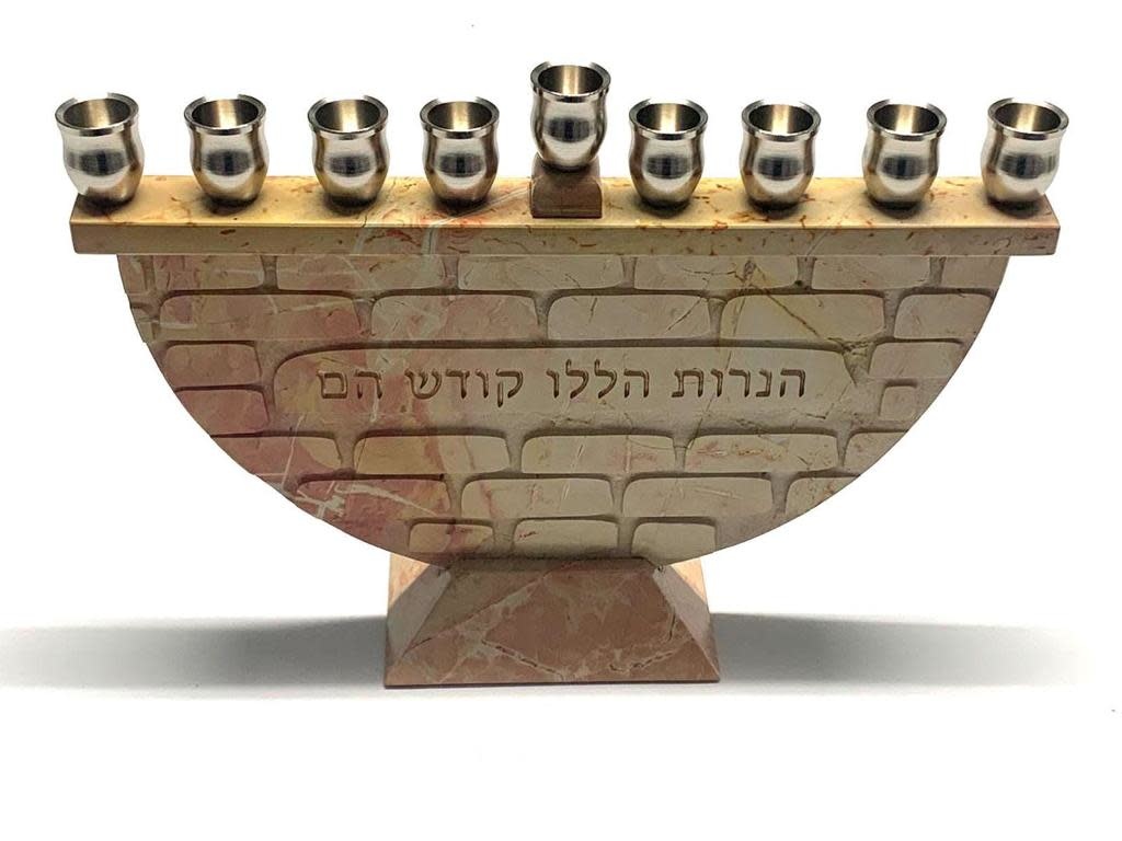 JERUSALEM STONE MENORAH ROUND Aspaclaria Judaica