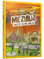 MEZIBUZ TALES OF THE BAAL SHEM