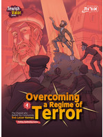 OVERCOMING A REGIME OF TERROR #1