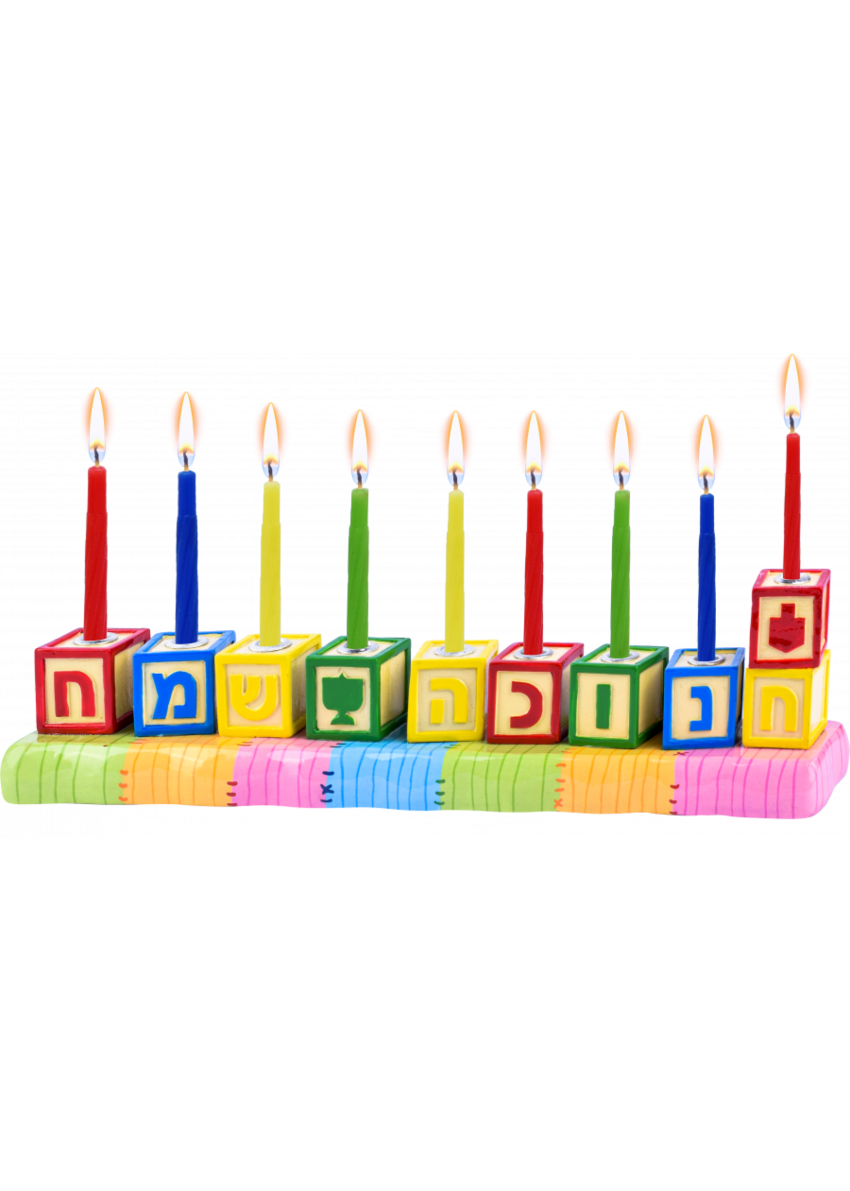 MENORAH COLORFUL PLAY BLOCKS