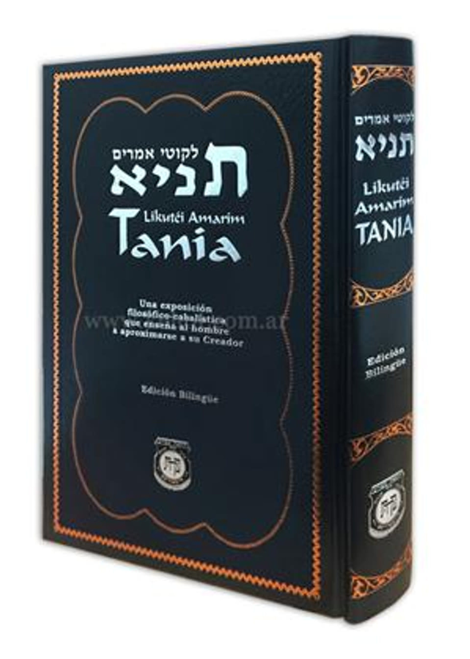 TANYA COMPLETO- TANYA COMPLETE