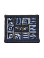 TEFILLIN BAG EMBROIDERED GEOMETRIC BLUES