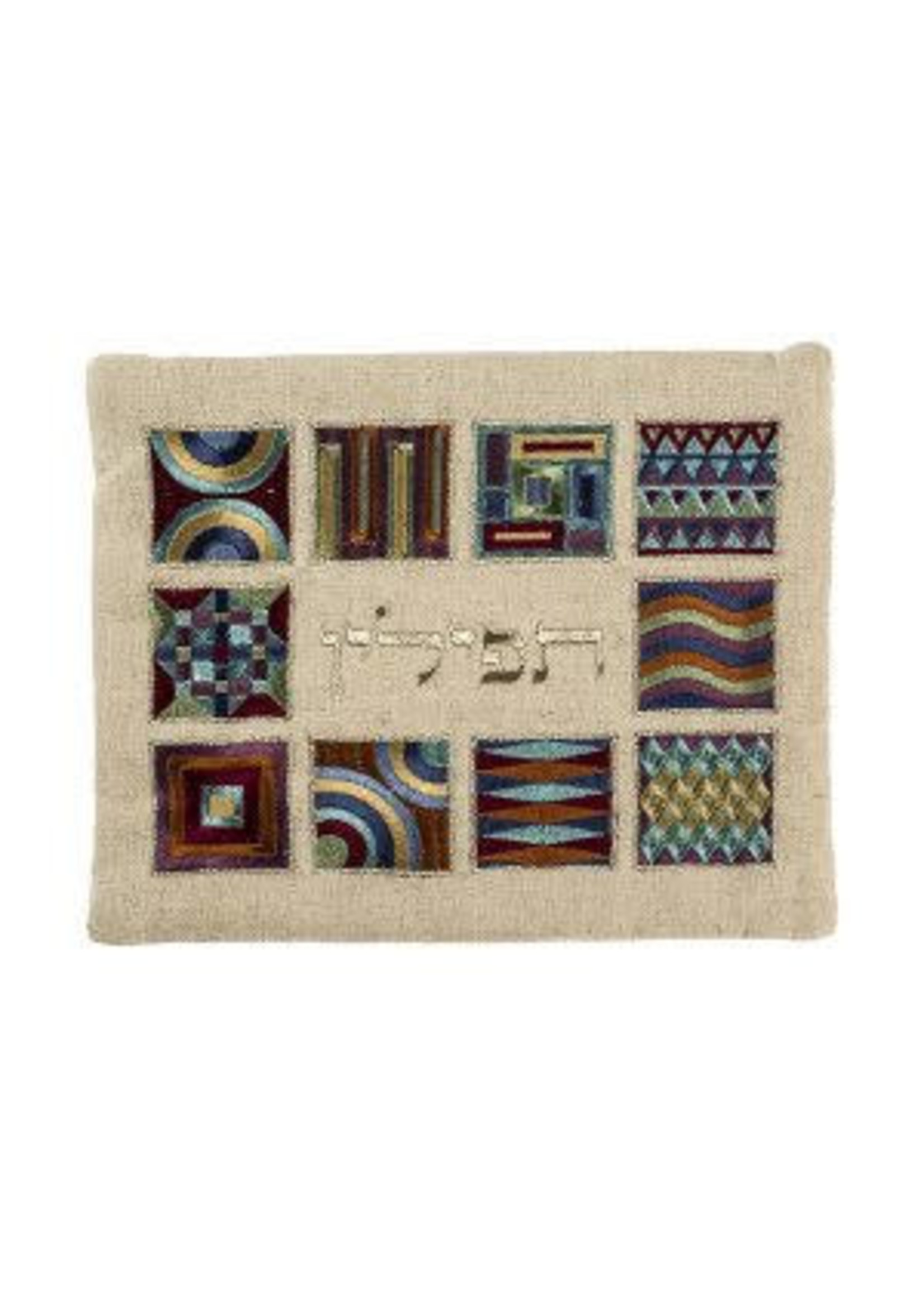 TEFILLIN BAG EMBROIDERED MULTICOLOR