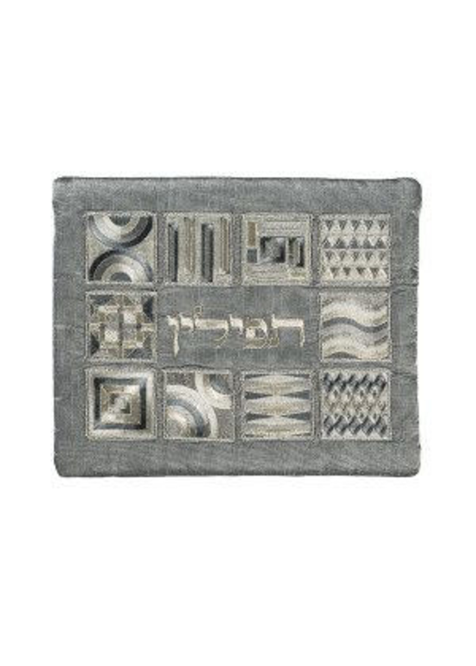 TEFILLIN BAG EMBROIDERED SILVER