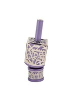 DREIDEL ANODIZED PURPLE LASER CUT JERUSALEM