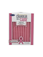 CHANUKAH CANDLES PINK  - FOR A CAUSE