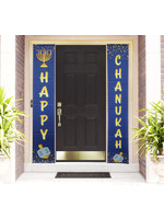 HAPPY CHANUKAH VERTICAL CLOTH BANNERS - SET OF 2 - 12 X 70"