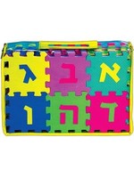 ALEPH BET FOAM MAT PUZZLE
