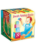JEWISH NESTING BLOCKS