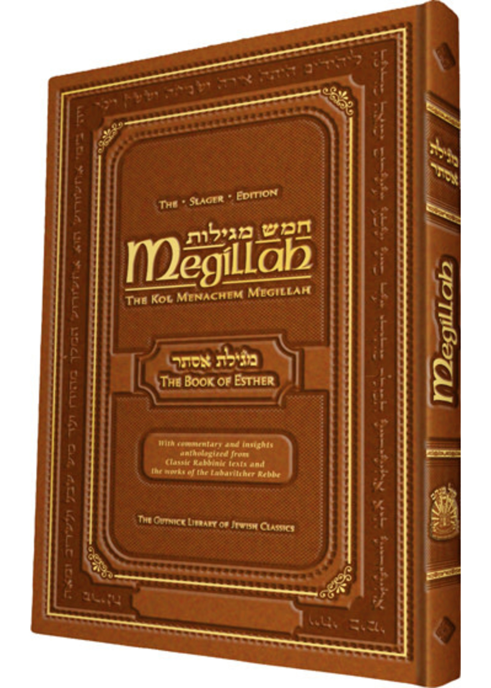 THE GUTNICK MEGILLAS ESTHER