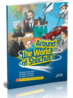 AROUND THE WORLD OF SHLICHUS  - COMICS