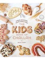 THE KIDS BOOK OF CHALLAH - COOKBOOK