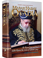 MARAN HARAV OVADIA