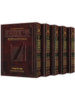 RASHI CHUMASH 5 VOLUME SLIPCASE SET STUDENT SIZE HEBREW & ENGLISH
