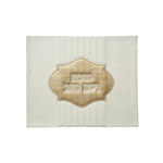 CHALLAH COVERS