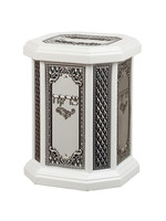 TZEDAKAH BOX  WHITE WOOD SILVER PLATES