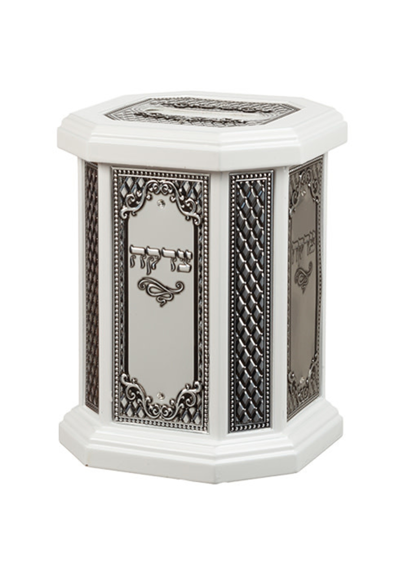 TZEDAKAH BOX  WHITE WOOD SILVER PLATES