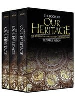 BOOK OF OUR HERITAGE 3 VOL FULL SIZE HARD COVER