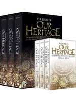 BOOK OF OUR HERITAGE 3 VOL PKT ( white )