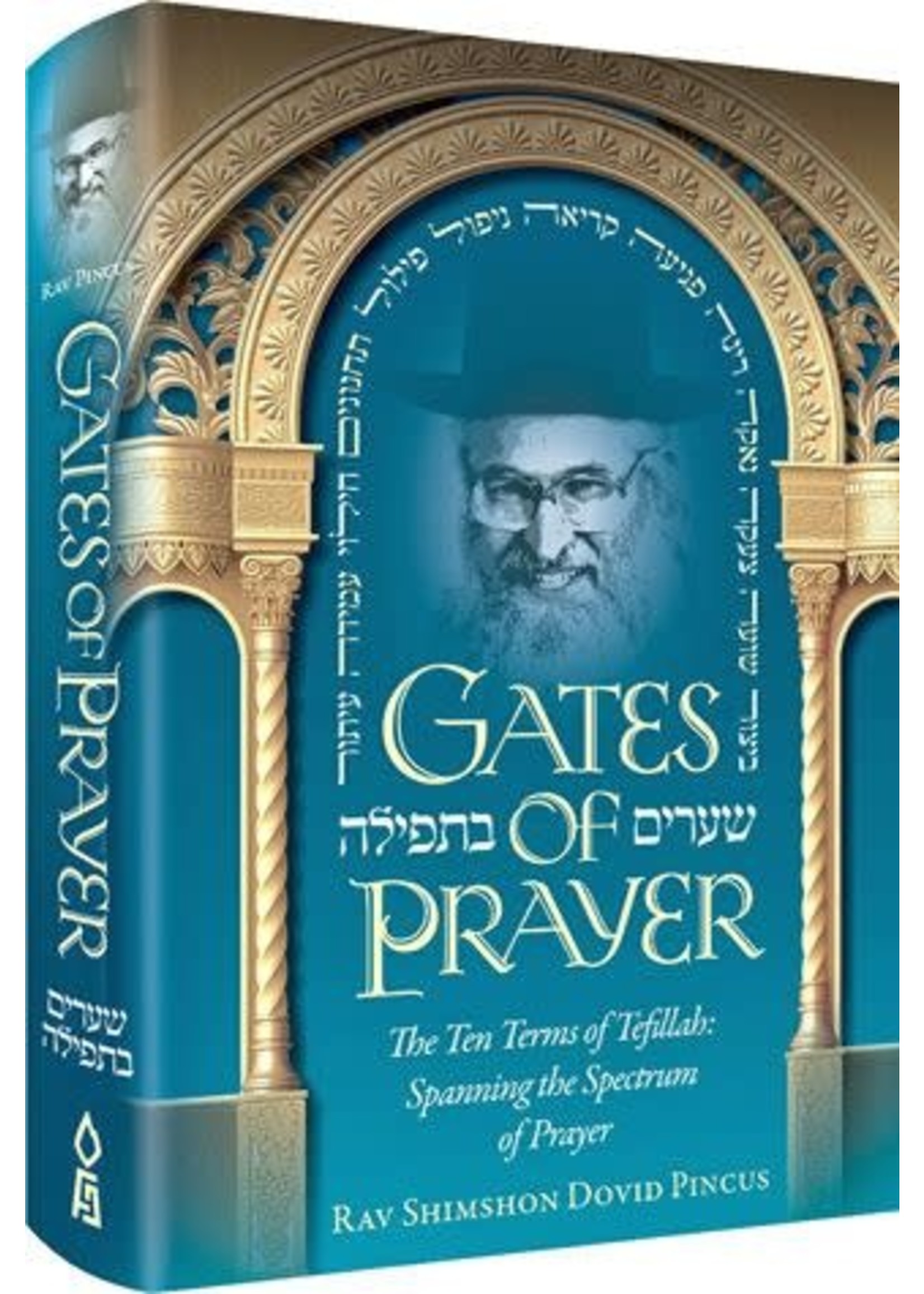 GATES OF PRAYER H/C